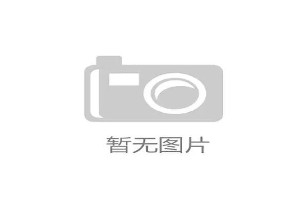 巴萨财政压力加剧，重建进程是曙光还是困局？