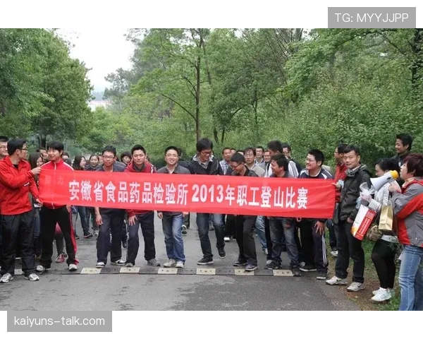 比赛用球规则详解:规格标准与裁判检查要点 比赛用球规则详解:规格标准与裁判检查要点