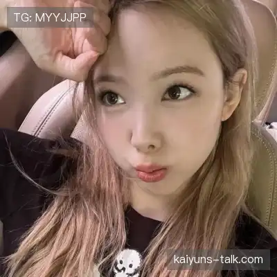 符京忆